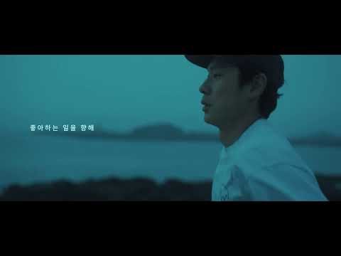 플리츠마마의 23 봄/여름 컬렉션 '마음대로 사는 사람들'