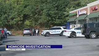 Police identify victim in Greeneville homicide investigation