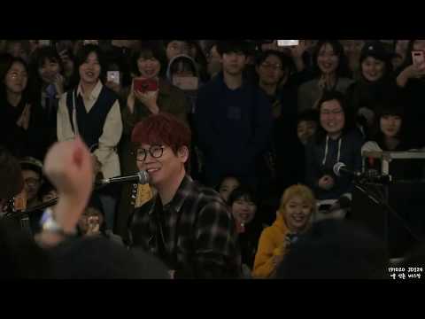 191020 넬(NELL) 신촌 버스킹 - 기억을 걷는 시간