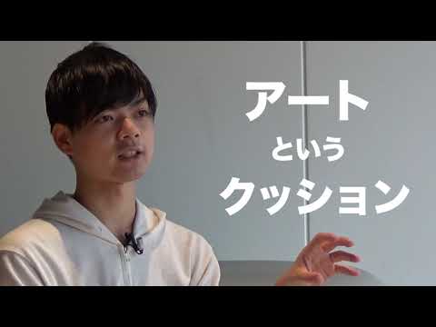 日本画学科 隣人_シロちゃんズ