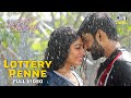 Lottery Penne Full Video Kaalangalil Aval Vasantham Kaushik Ram Anjali Reshman Aarthi