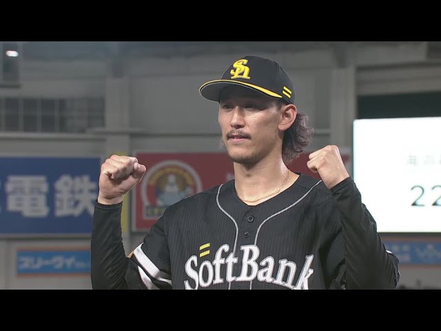 ホークス・三森大貴選手ヒーローインタビュー 9月24日 千葉ロッテマリーンズ 対 福岡ソフトバンクホークス