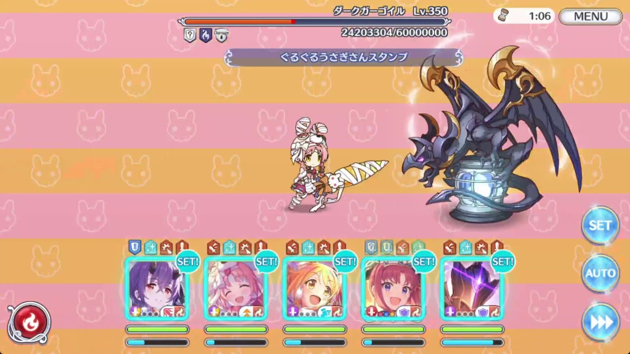 【プリコネ】ついにラスト！　ラビリンスフォーエバー放送