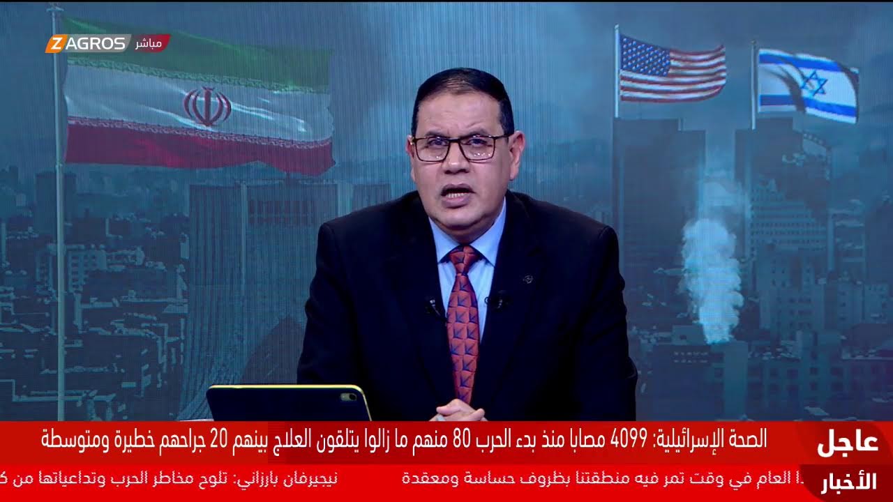 فيديو | رسائل قادة كوردستان بمناسبة نوروز.. التأكيد على الابتعاد عن نار الحروب وصون أمن الإقليم