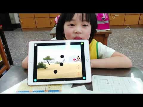 七堵國小_余O澄_ScratchJr B_拯救瀕臨絕種動物-108學年第二學期ScratchJr競賽(進階B冊)