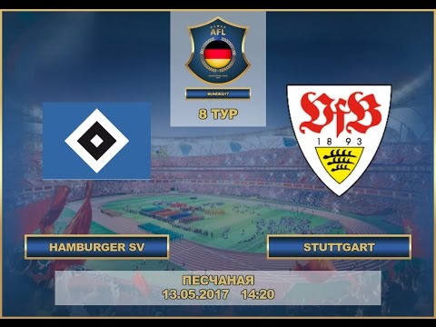 AFL17. Germany Bundeslig 1.Hamburger SV - Stuttgart.8 day