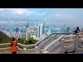 Van Damme Bloodsport PeakTram Filming Location Hong Kong