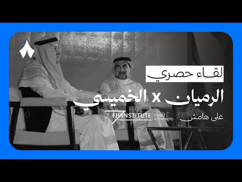 إذاعة ثمانية