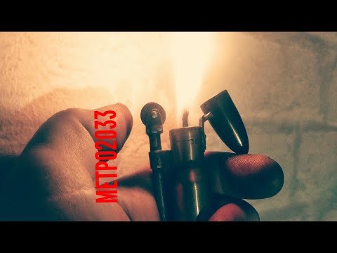 ЗАЖИГАЛКА из МЕТРО 2033 #metro2033 #зажигалкаартема #метро2033