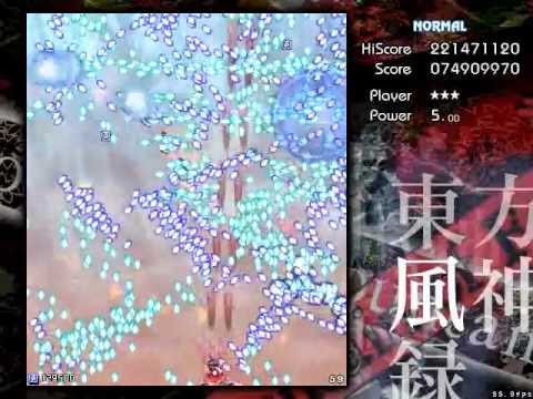 東方風神録 ～ Mountain of Faith「STAGE 4」Reimu[A] NORMAL 1CC