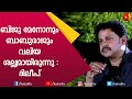 റായ് ലക്ഷ്മിയുമായി മത്സരിച്ച കഥ പറഞ്
