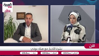 عطالله: إسرائيل حاولت إبعاد السلطة الفلسطينية لكن واشنطن بدعم عربي فرضت لها ?