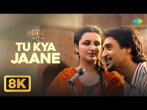 Tu Kya Jaane — watch video