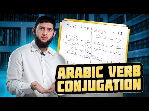 Learn Arabic Verb Conjugation | All Tenses in One Video