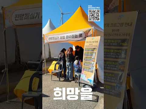 아이랑 가기 딱 좋은 봄 체험 여행, 영덕에서 찾았습니다✨