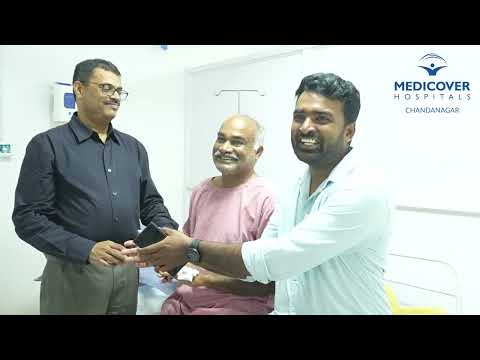 LAMINECTOMY, DISCECTOMY, PEDICLE SCREW ROD FIXATION, TLIF Treatment in Chandanagar - Video Thumbnail