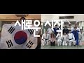 새로운 시작(데드리프트, 대학생활, 파티, 일상, vlog) 겨울방학 Ep 01