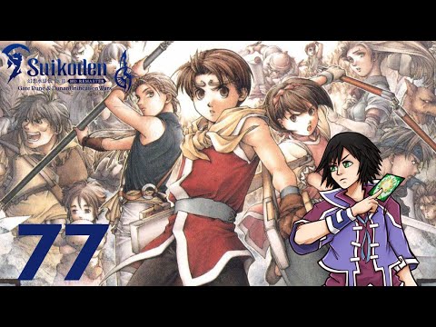 Suikoden II Remaster Dunan Unification War Blind Playthrough Part 77 Curse of the Unicorn