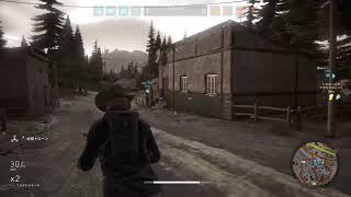 ghost recon wildlands