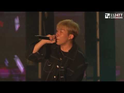 190910 One More Rollie : 창모 (충남대학교 경상대학)