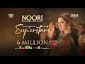 Noori Song Superstar Mahira Khan Bilal Ashraf Sunidhi Chauhan Jabar Abbas Azaan