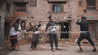 Download lagu 'OH MAICHA' Brijesh Shrestha x Barsha Karmacharya mp3