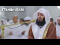 New Beautiful Taraweeh Recitation By Mufti Menk Rashidiyyah Grand Masjid Dubai 1439 2018