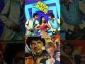 Kaun Anjaam E Ulfat Nahin Janta Hera Pheri 1976