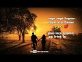 Kalamellam Kadhal Valga Whatsapp Status Ajith Kumar Kadhal Kottai Movie Anto Creations