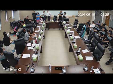 1150616第 20 屆第7次定期會(財稅警政-消防局)
