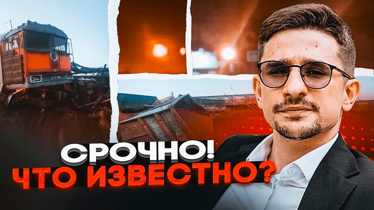 🔥17 ХВИЛИН ТОМУ! БПЛА АТАКУВАЛИ відразу кілька НПЗ! НАКІ: ЗСУ підірвали ключо