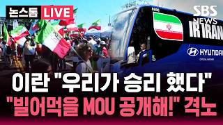 유튜브 썸네일
