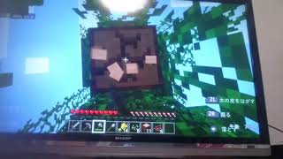 タナヤのマイクラ実況パート6