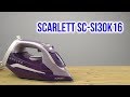 Утюг Scarlett SC-SI30K16 фиолетовый - Видео