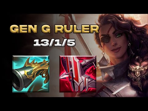 Ruler Samira vs Senna / LOL KR Challenger Patch 12.9