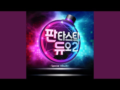 기억상실 MEMORY LOSS