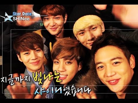 [Star Date] Street Interview with SHINee!
