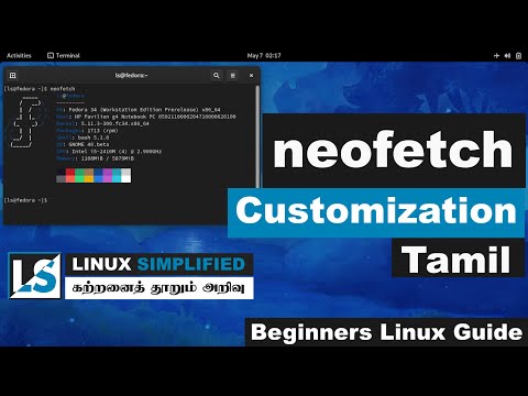 Neofetch Configuration | How to customize Neofetch to display a logo | Tamil