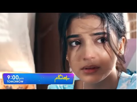 Baylagaam Upcoming Episode  94  Promo Review | Belgaum 94 Teaser | SR