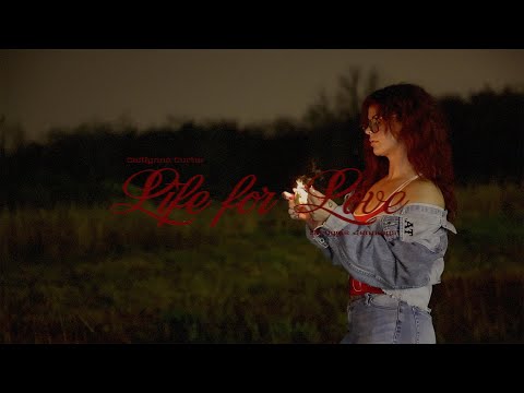 Life For Love - Caitlynne Curtis