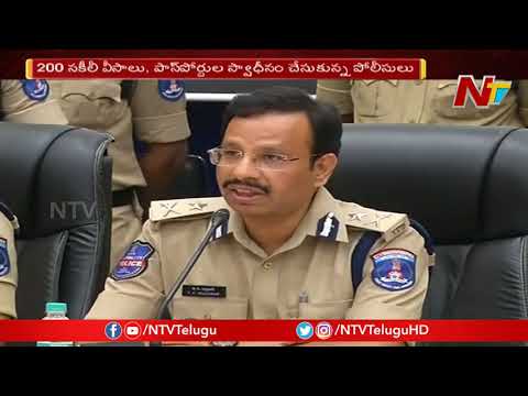 Human Trafficking Gang Busted by Cyberabad Police, 18 Arrested | NTV