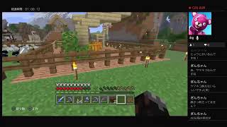 ［マイクラ］リョークラ！ドーブツダイジ