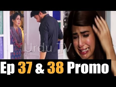 Balaa Episode 37 & 38 Promo | Balaa Episode 37 & 38 Teaser |Balaa Episode 37 |HD -Urdu TV