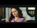 Deepavali Kadhal Vaithu Kadhal Vaithu WhatsApp Status