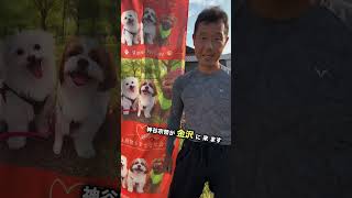 #参政党#神谷宗幣#タウンミーティング