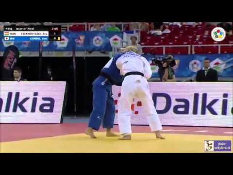 Judo 2014 Grand Prix Budapest: Csernoviczki (HUN) - Kondo (JPN) [-48kg] QF