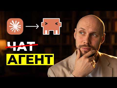 Превью видео на YouTube — нажмите, чтобы воспроизвести