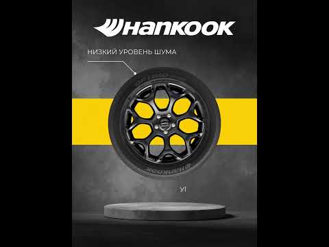 Инфографика анимированная