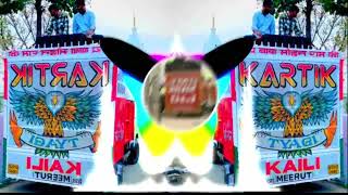 Download lagu AAYA=HOLI= KA= TYHOAR= HOLI=😎 New song🔥EDM vibration travel Dhol trance💥 DJ SAGAR JMD MS👹 Reggaetion mp3 Download lagu AAYA=HOLI= KA= TYHOAR= HOLI=😎 New song🔥EDM vibration travel Dhol trance💥 DJ SAGAR JMD MS👹 Reggaetion mp3