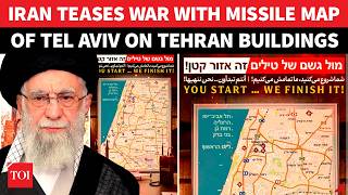Iran MAPS Tel Aviv Targets With ‘WE FINISH IT!’ Mural; Israel Warns Tehran Is Saving Nukes To Attack